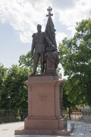 Monument to Tsar Nicholas II