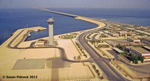 King Fahd Causeway