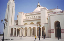 Al Fateh Mosque